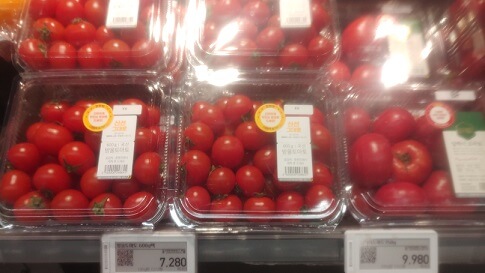 방울토마토 매장