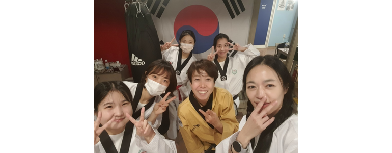 서울 구로구 태권도장