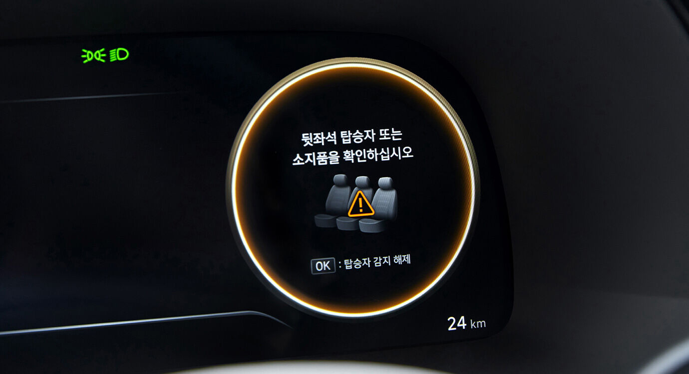 2024 현대 NEW 팰리세이드 세부 변경내용 총정리