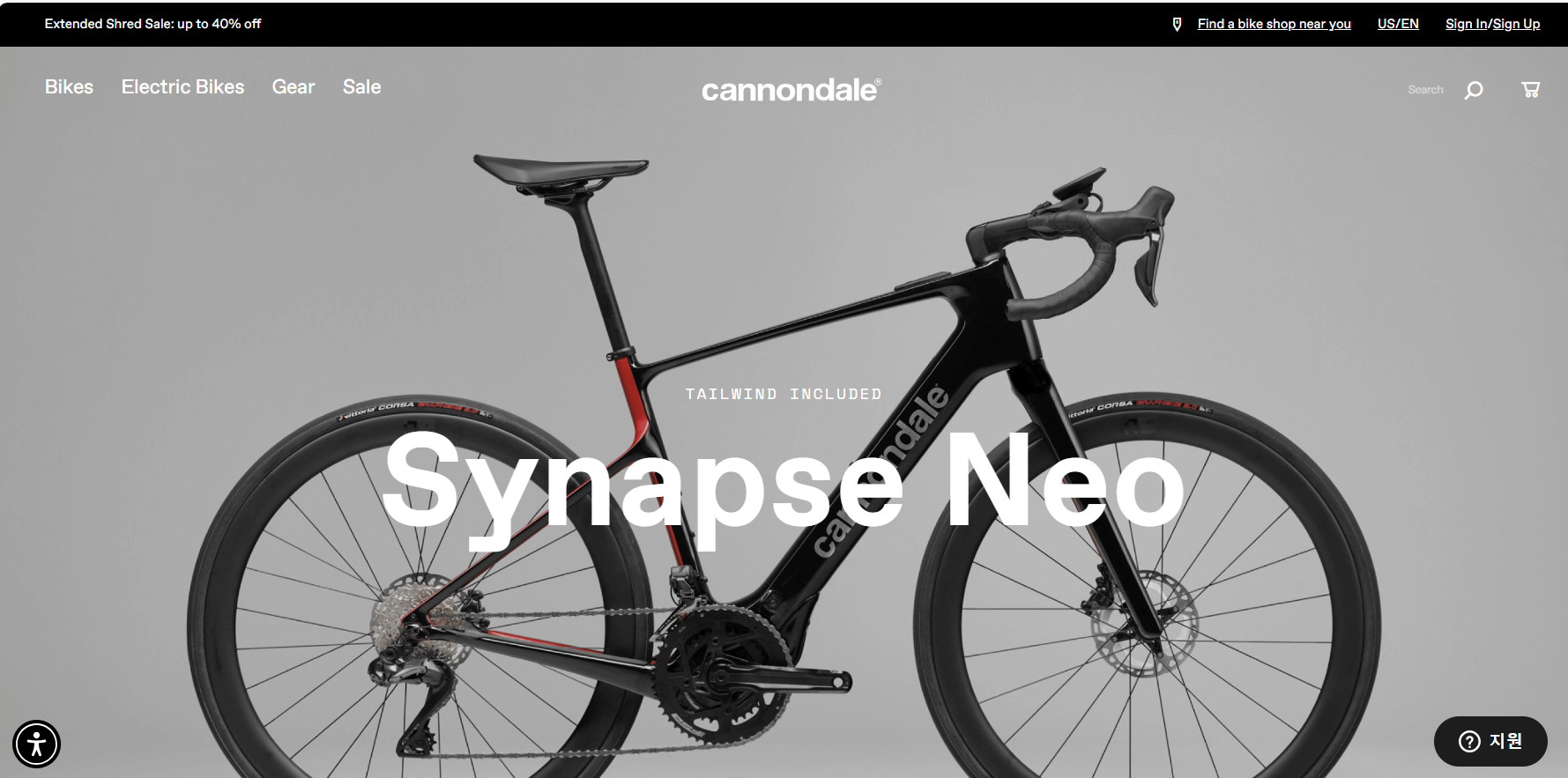 Cannondale
