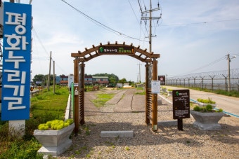 김포 양곡 5일장 + 주변 여행지 추천 코스