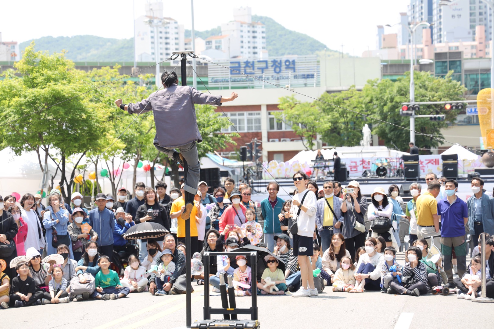 금천 하모니축제