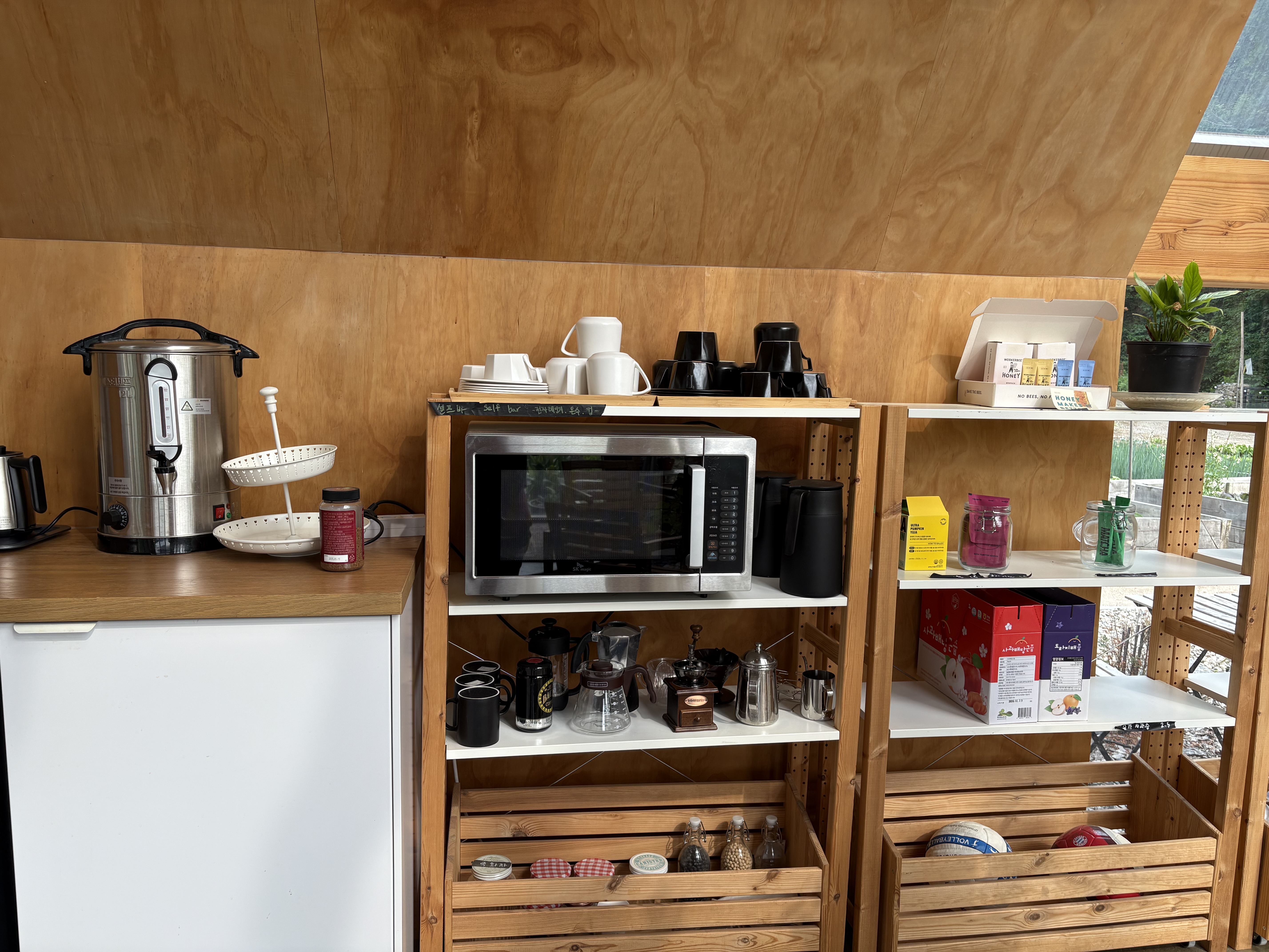 지평오차드 셀프 바베큐장