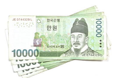 나주시-민생지원금