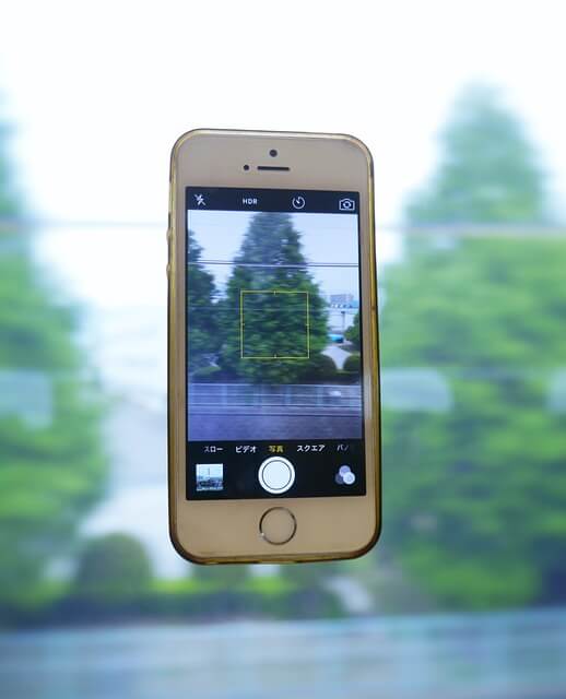 2024 추석 기차표 KTX&amp;#44; SRT 예매 / 추석 기차표 취소표 예매 방법과 추석 기차표 예약 대기 방법과 주의사항 