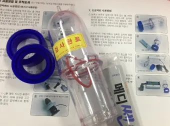 코코메디 가격과 효능 후기_20