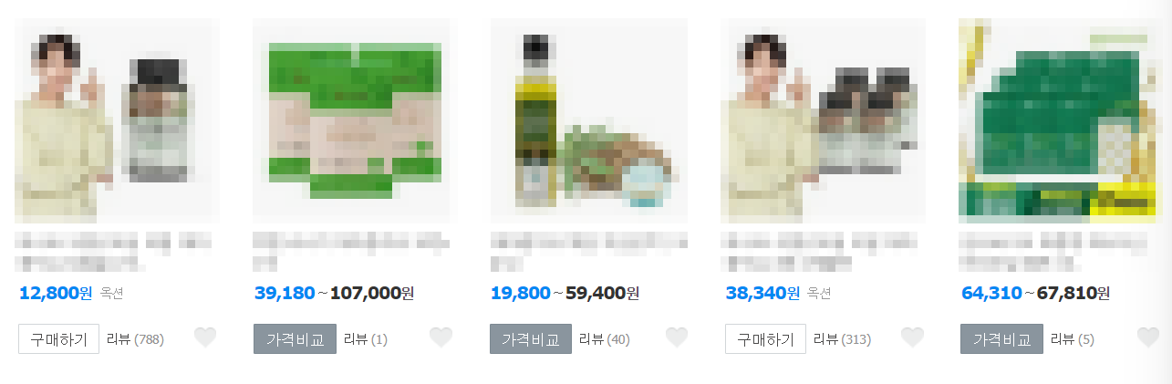 대마종자유 가격