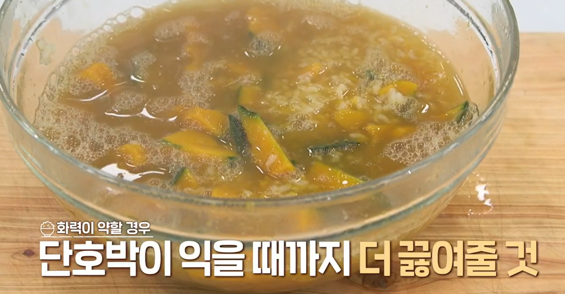 열무물김치담그는법