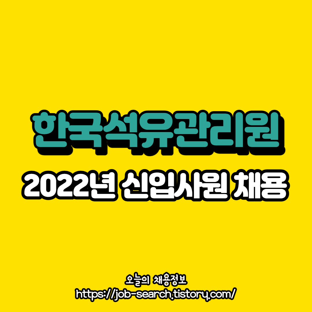 블로그 썸네일