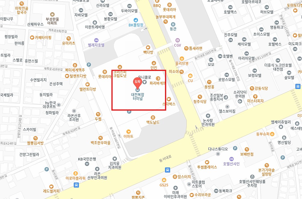 대전복합 인천공항 리무진 버스 시간표 요금 예약 방법