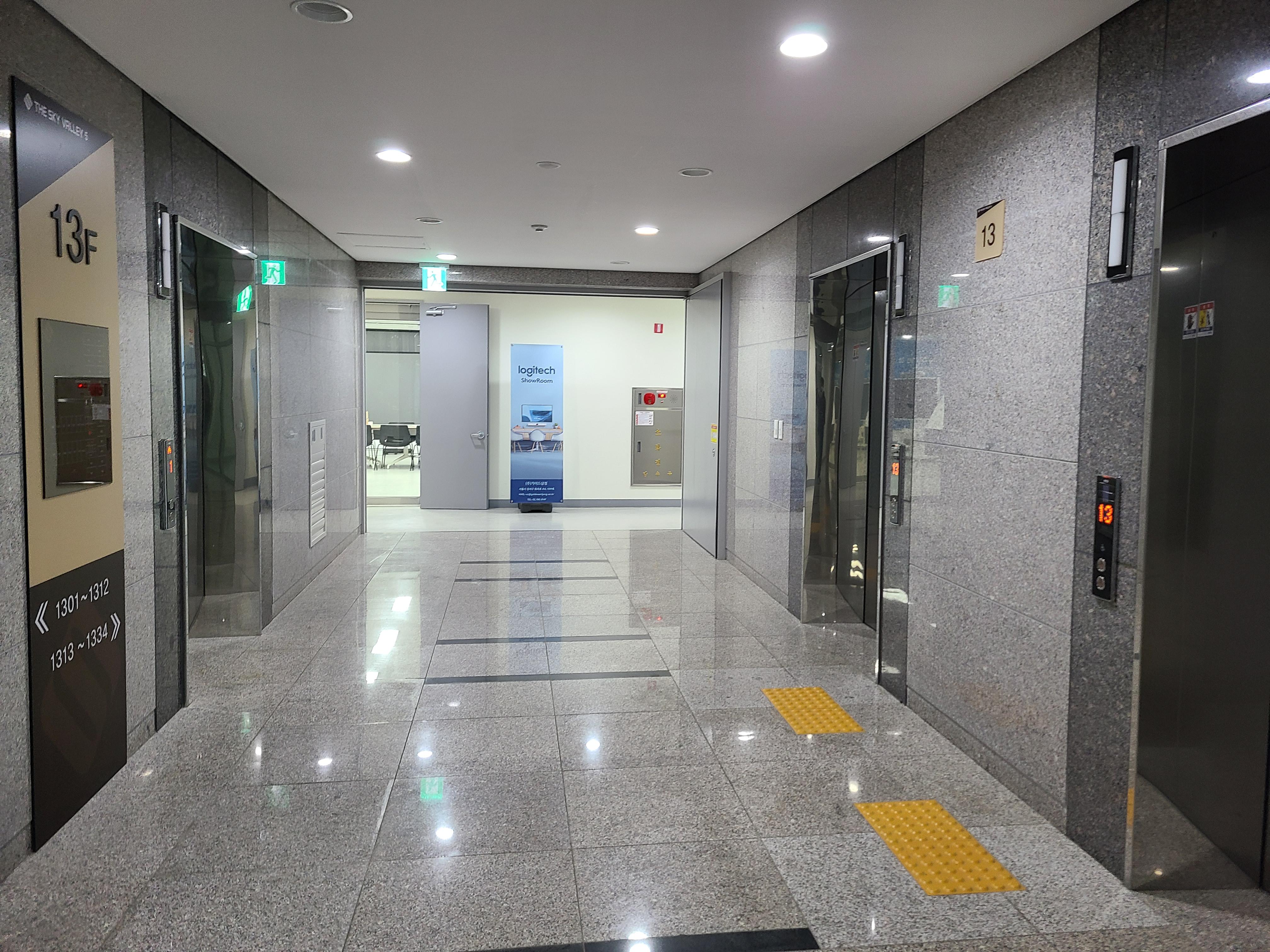 가양역 더스카이밸리 5차 섹션오피스7