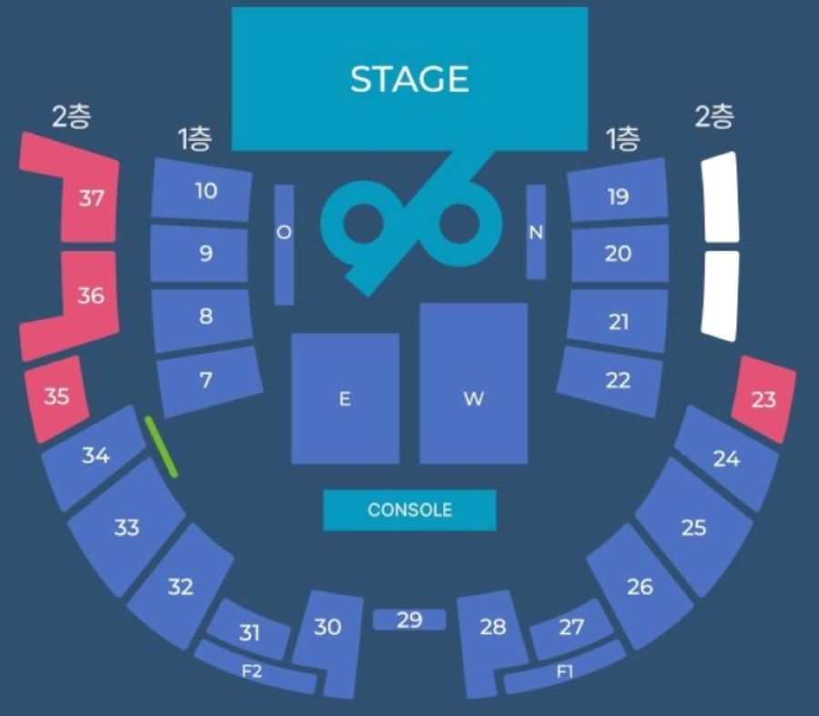 온유-콘서트-티켓팅