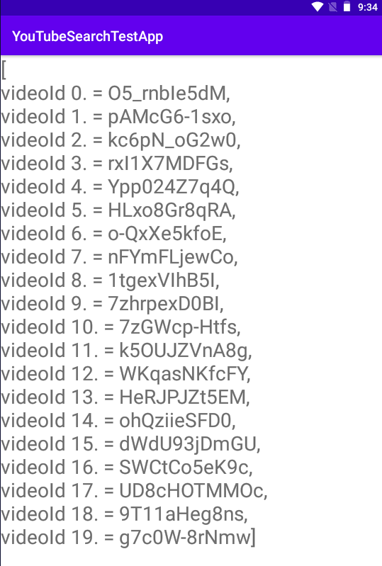 실행 화면 이미지