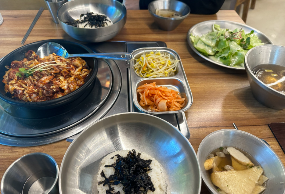 그집쭈꾸미&그집펜션