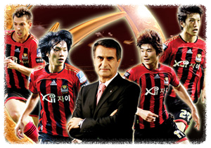 대한축구협회-감독-선임-귀네슈