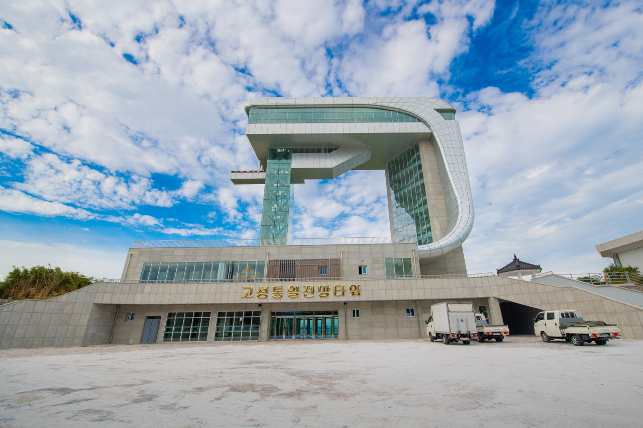 개통된 민통선 출입 열차로 간다|3월까지 꼭 가봐야 할 당일치기 여행지 7곳