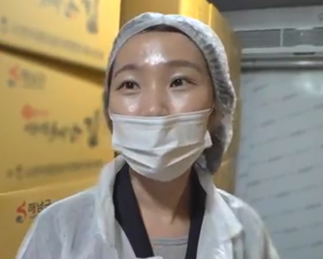 생생정보 김부각 &amp;#124; 느린먹거리 김부각 위치 및 구매처 총정리