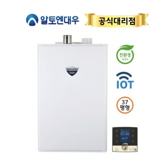 대우 보일러 온도조절기 