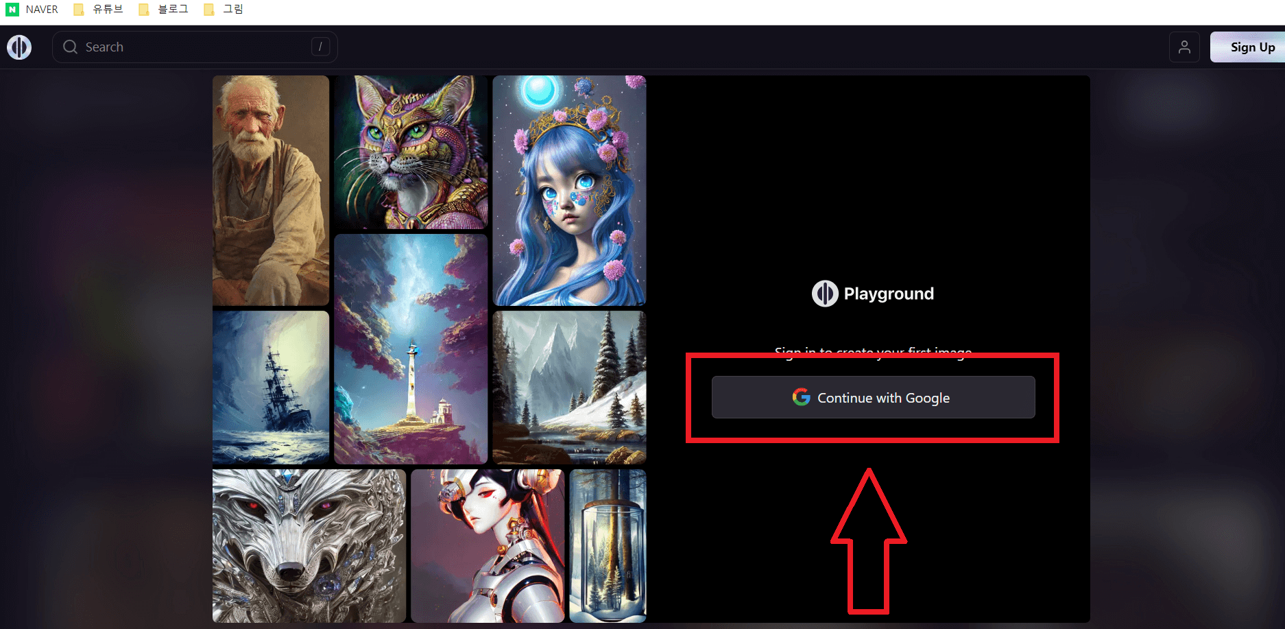 미리캔버스 기여자 부업