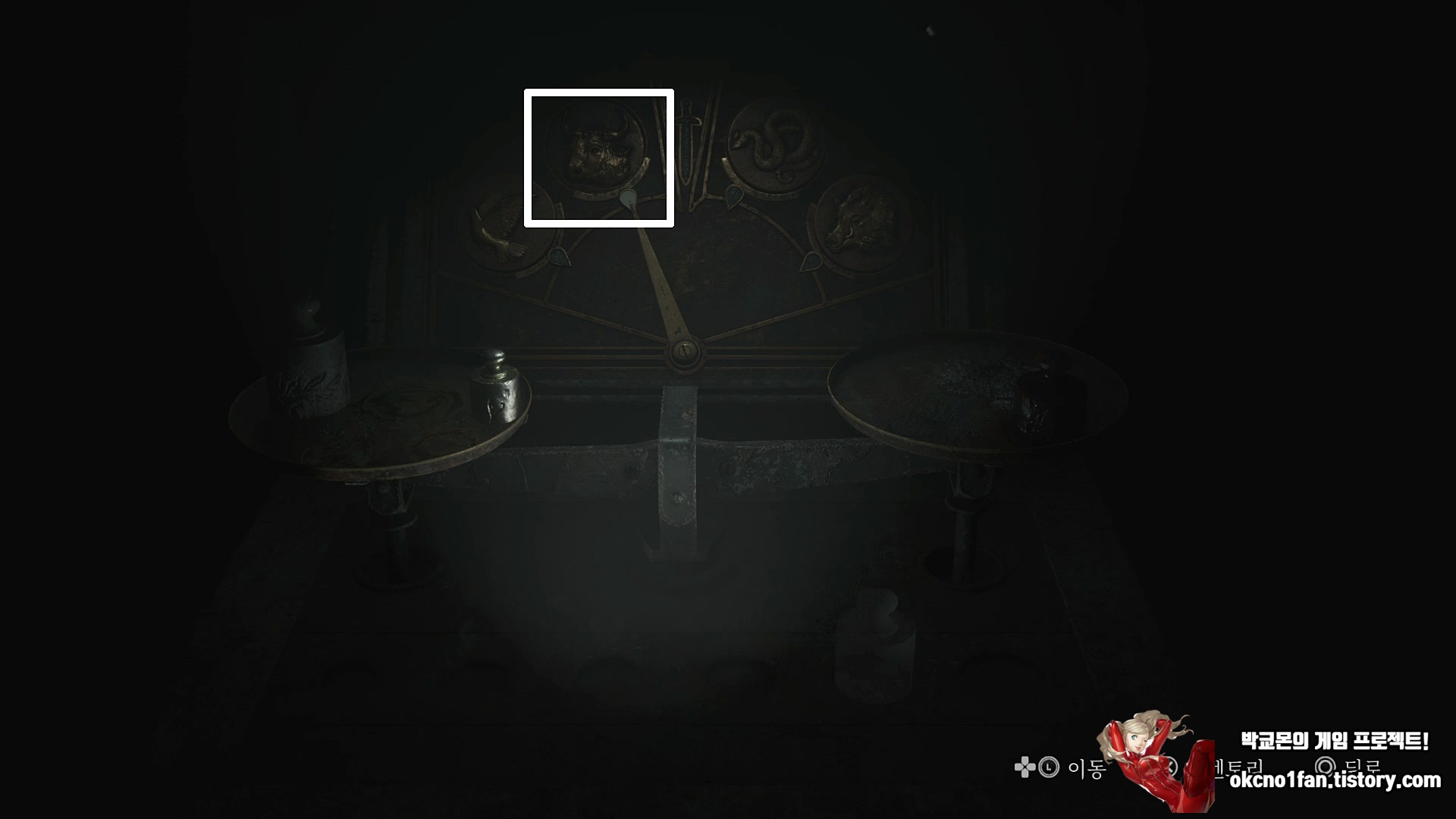 사일런트힐 2 리메이크 톨루카 감옥 공략