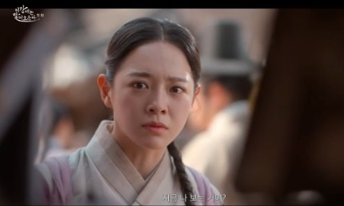 이강에는 달이 흐른다 1회 줄거리 (10)