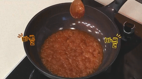 알토란 이보은 멸치조림 레시피_12