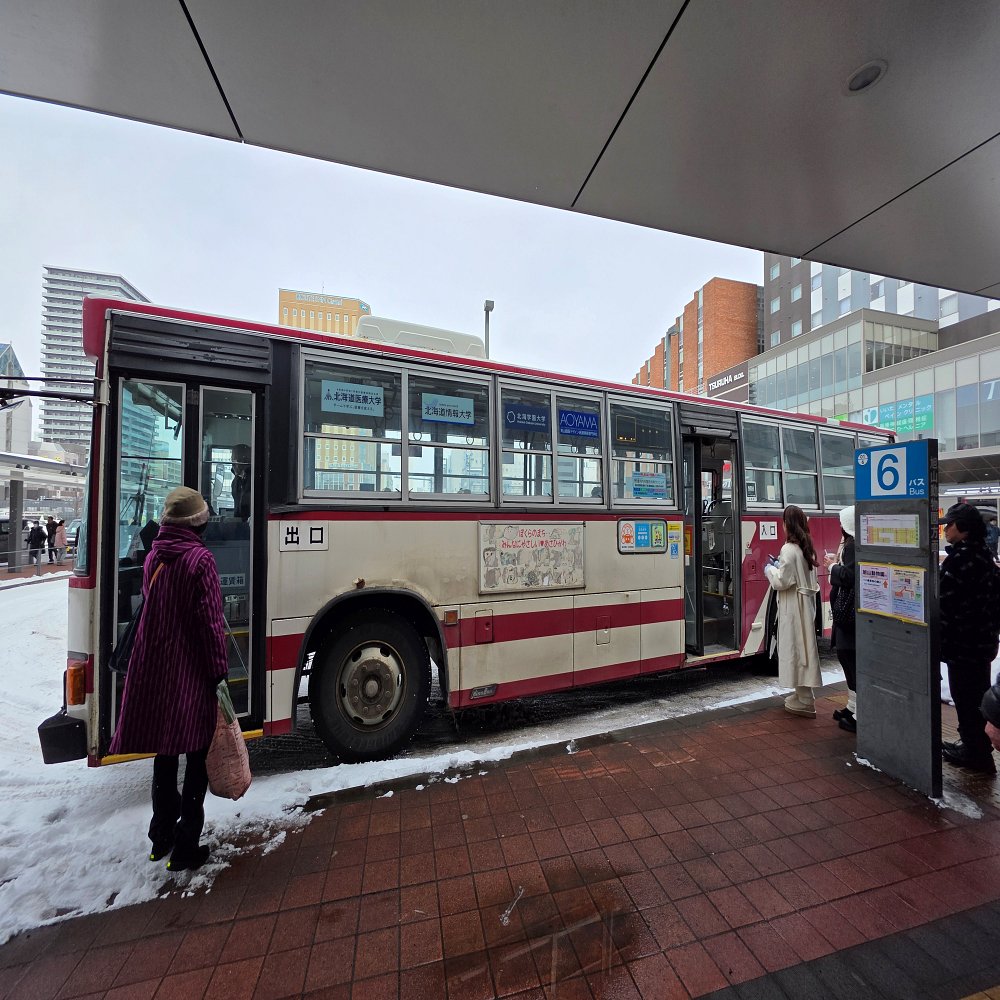 아사히야마 동물원 관광 가는 방법1