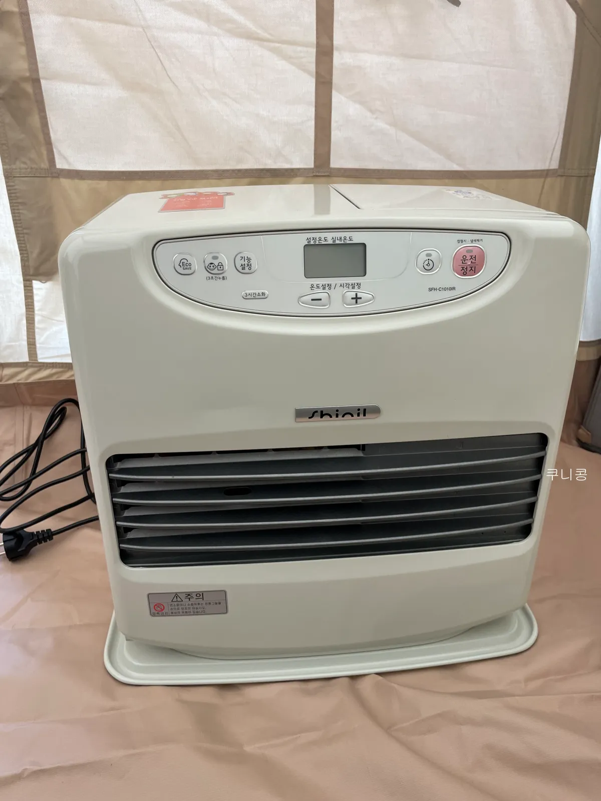 겨울캠핑-필수템-신일-팬히터-아이보리-900-사용후기-및-4년동안-쓰면서-관리한-꿀팁