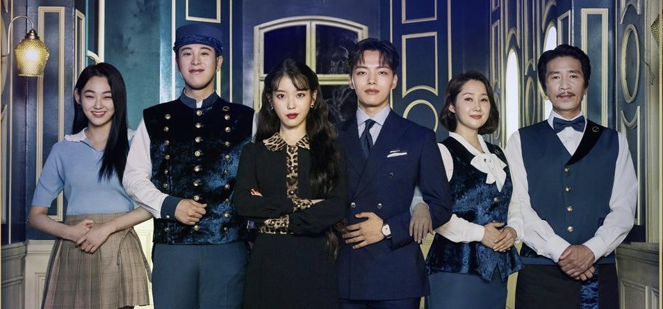 한국드라마 '호텔델루나' 대표이미지