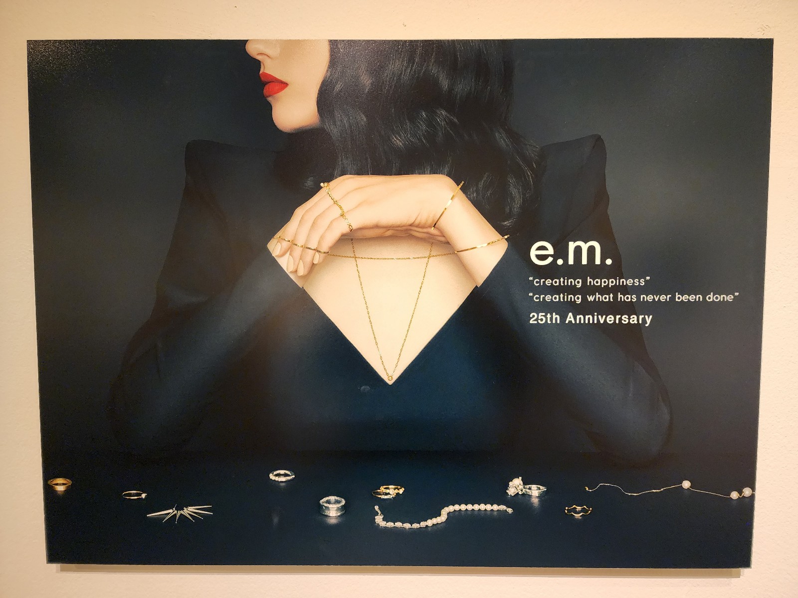 요시나 유니 작품