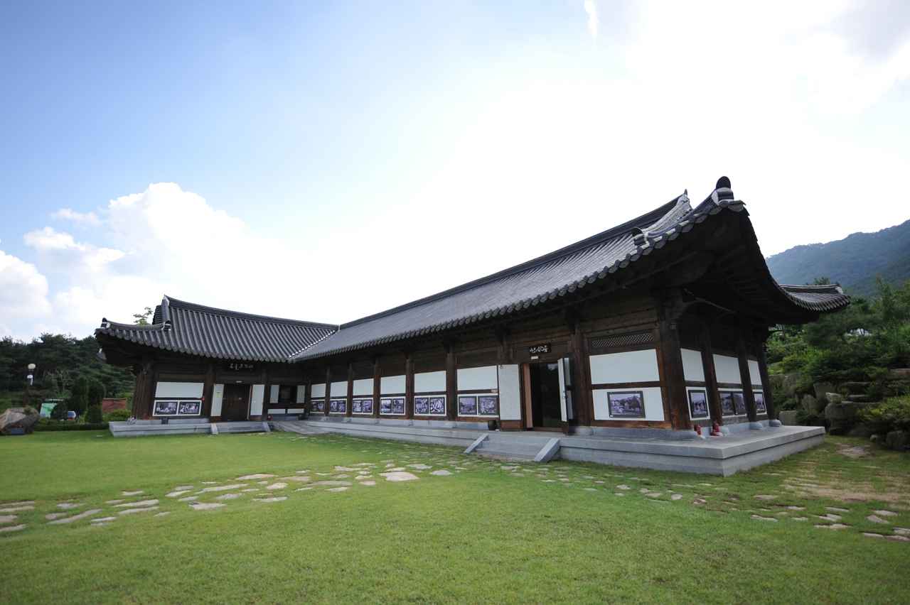 혼불문학관