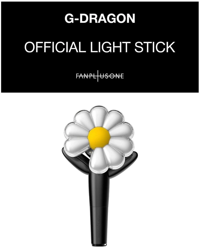 지드래곤 공식 응원봉 출시! 구매 방법과 팬들을 위한 사용 가이드