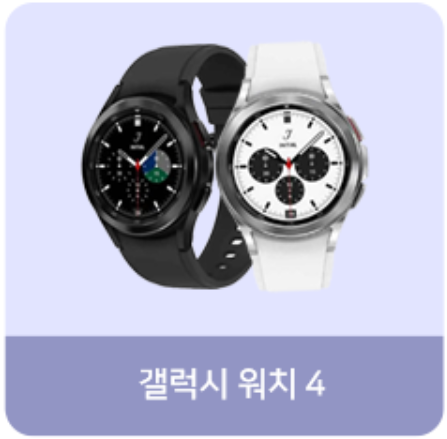 아이폰 15 사전예약