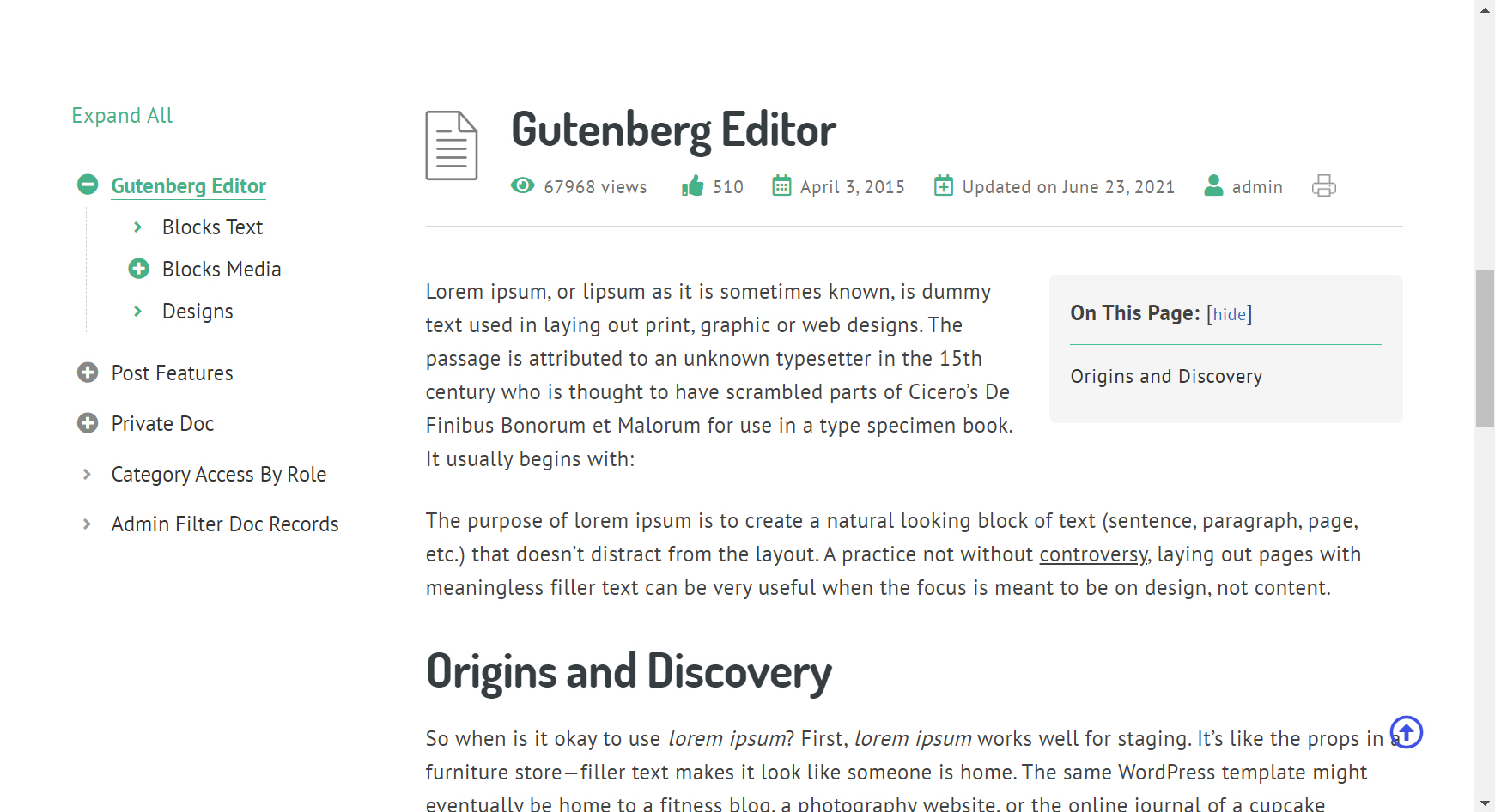 뉴스페이퍼 테마 카테고리별 다른 사이드바 설정