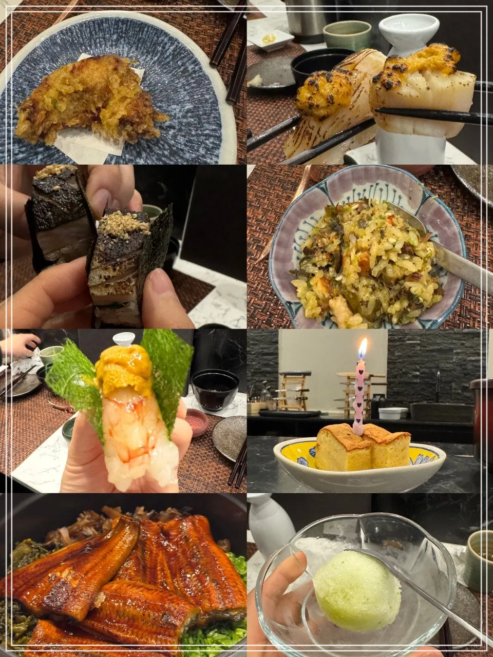 8가지 오마카세 요리 모음