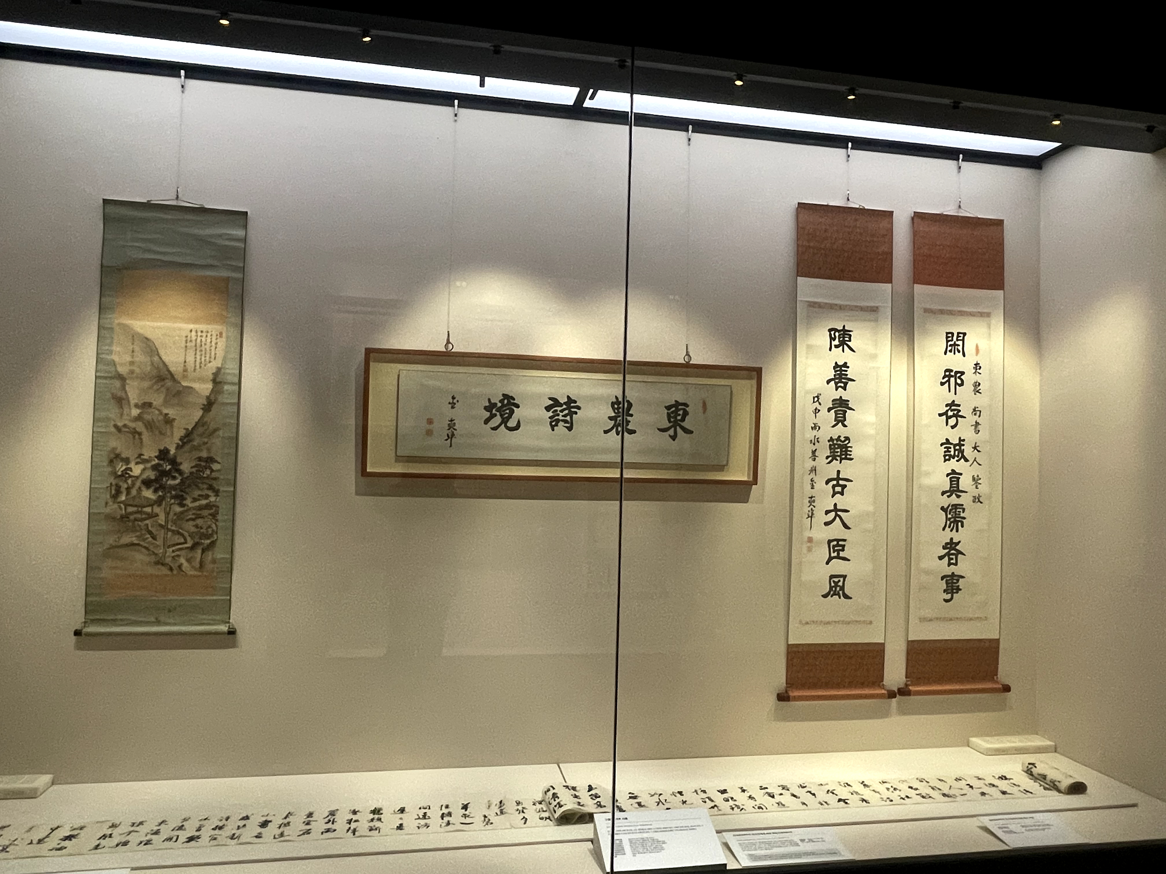 용인 가볼만한곳