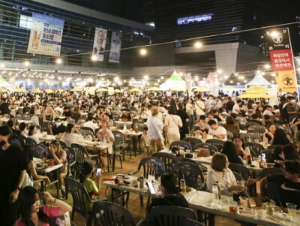 2023 부산 수제맥주 축제 일정, 소개