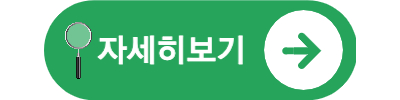 전주가볼만한 곳