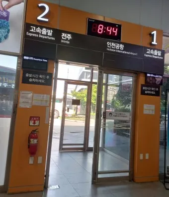 유스퀘어 광주버스 터미널 예매 버스 시간표_21