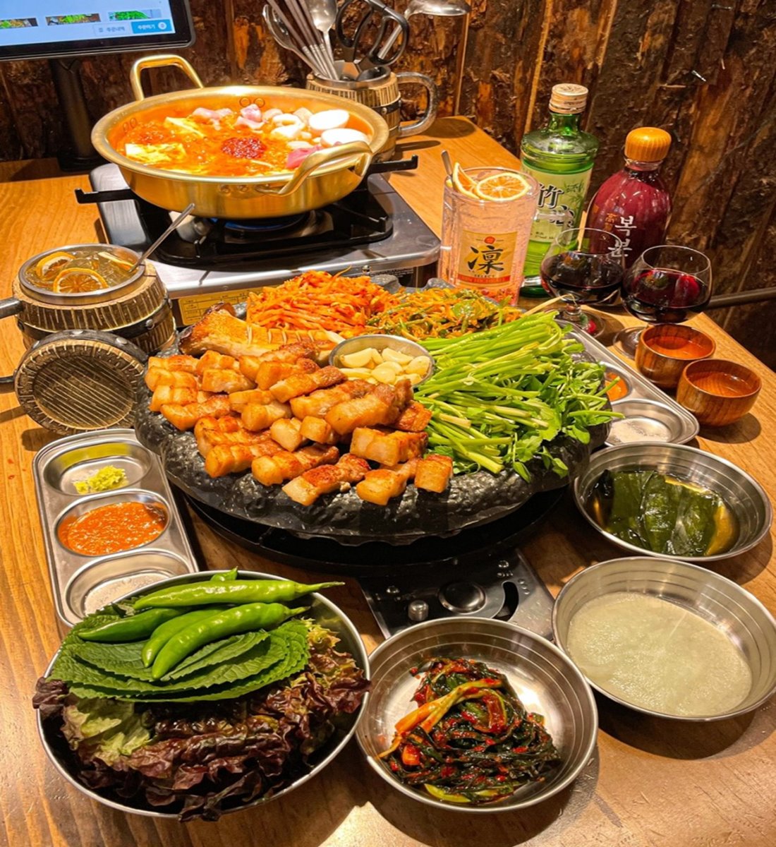 산장삼겹