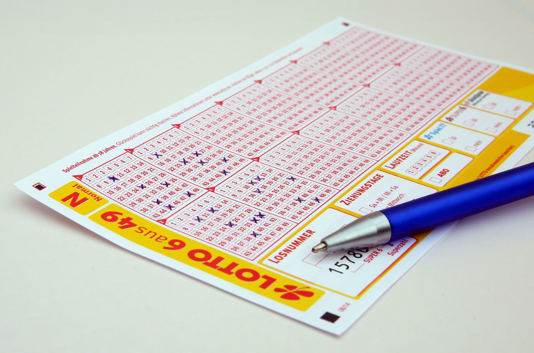 로또 세금 계산기 사진