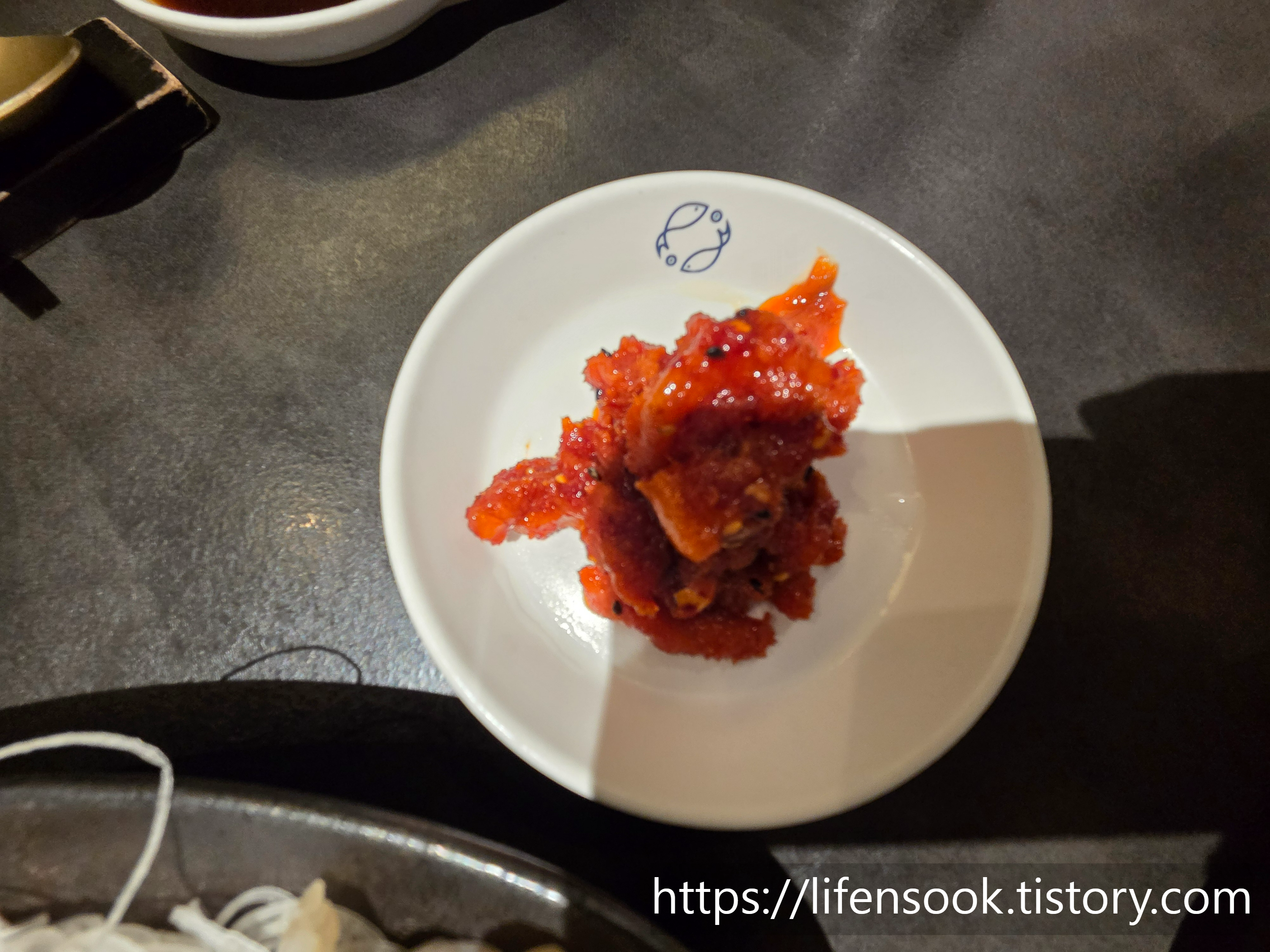 더형제 강남점 한상차림 명태식해