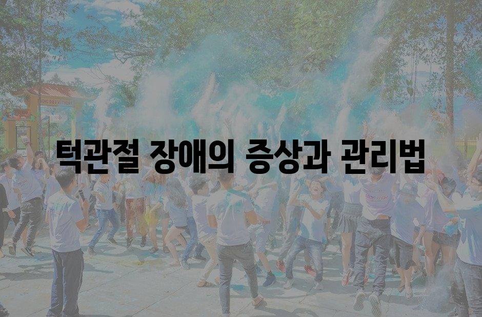 샘플 (21)