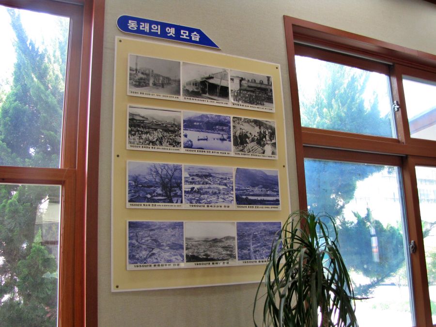 동해선 동래역 옛역사 실내