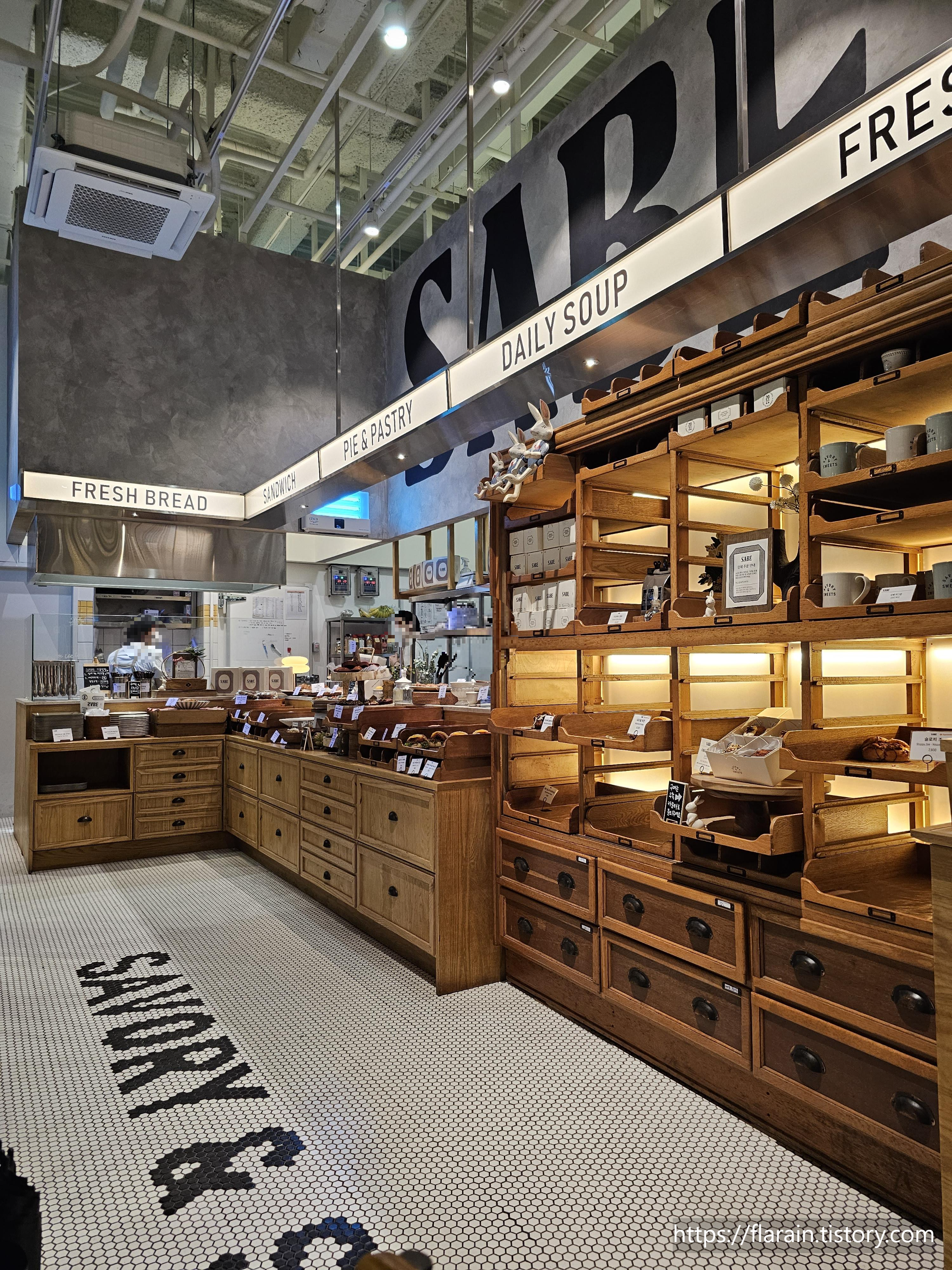 사베 샌드위치맛집 종각 버터바