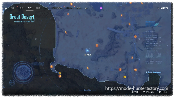 11. 상자 #6 지도