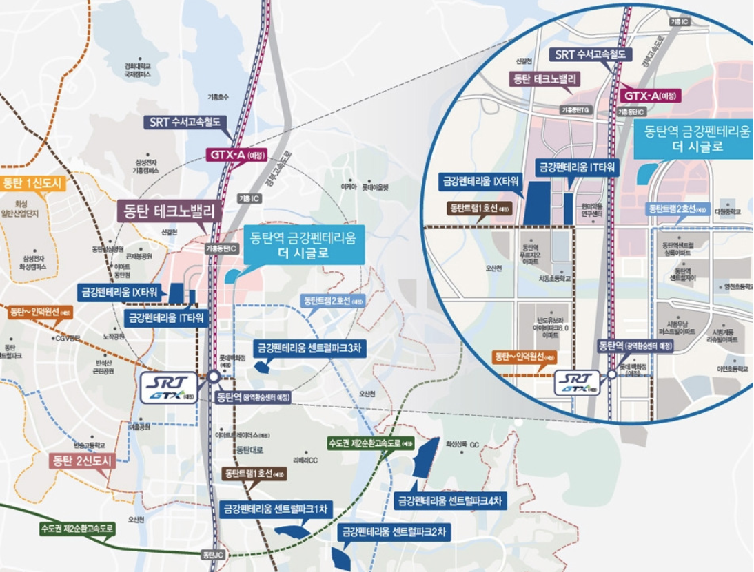동탄역 금강펜테리움 더시글로 무순위 청약(줍줍) 정보 총정리!