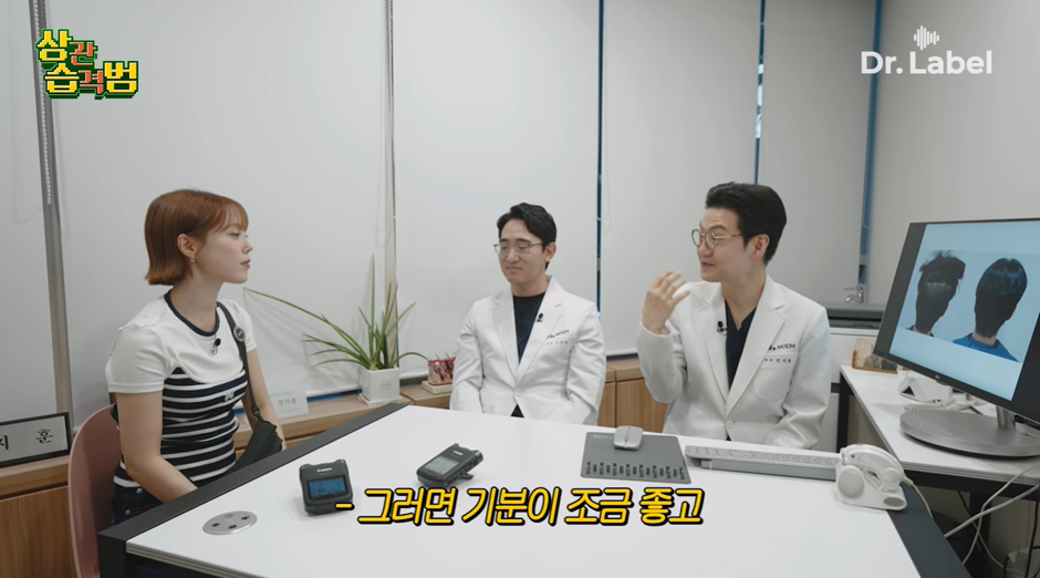 요새 생각보다 많은 여성들이 한다는 모발이식 시술 | 인스티즈