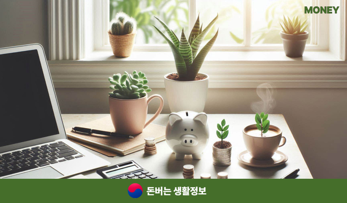 무직자 대부대출 조회