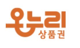 온누리상품권-15퍼-할인-사용방법